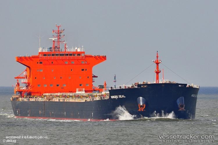 Horizon-Diamond - Bulk Carrier vessel registered in Hong Kong