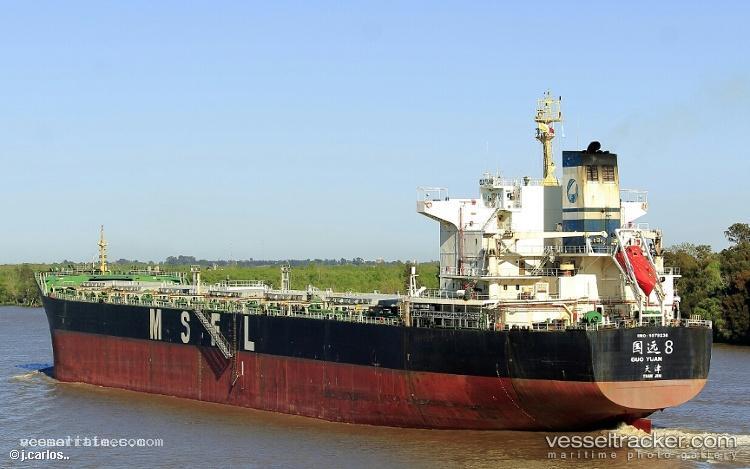 Guo-Yuan-8 - Bulk Carrier vessel registered in China
