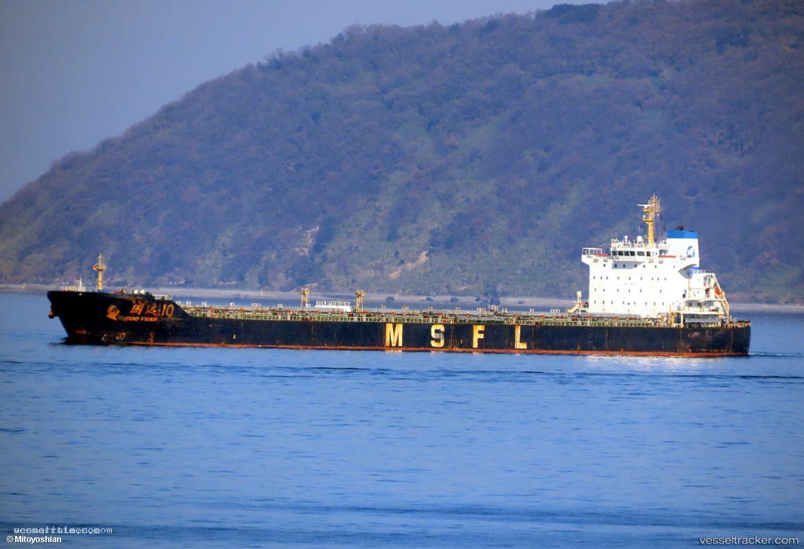 Guo-Yuan-10 - Bulk Carrier vessel registered in China