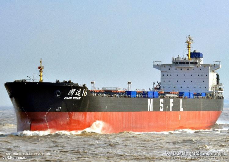 Guo-Yuan-16 - Bulk Carrier vessel registered in China