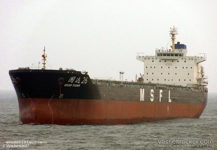 Guoyuan-26 - Bulk Carrier vessel registered in China