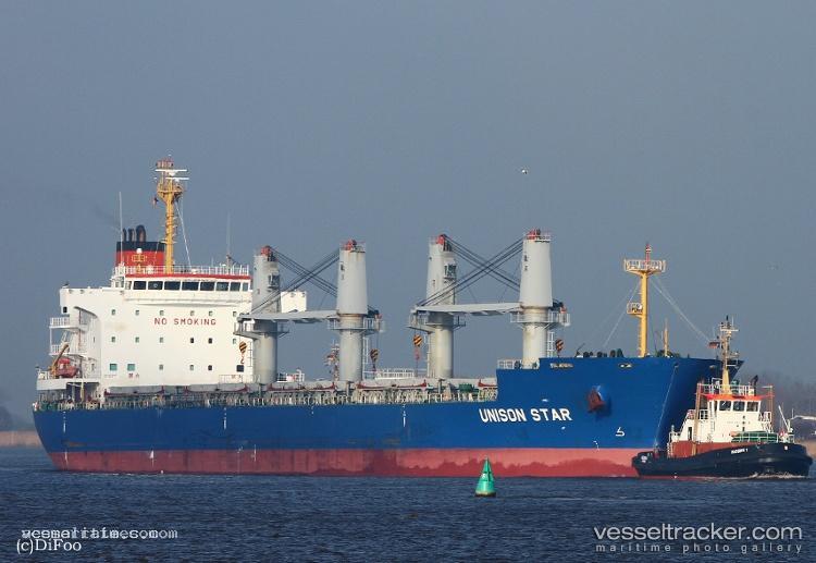Global-Winner - Bulk Carrier vessel registered in Liberia