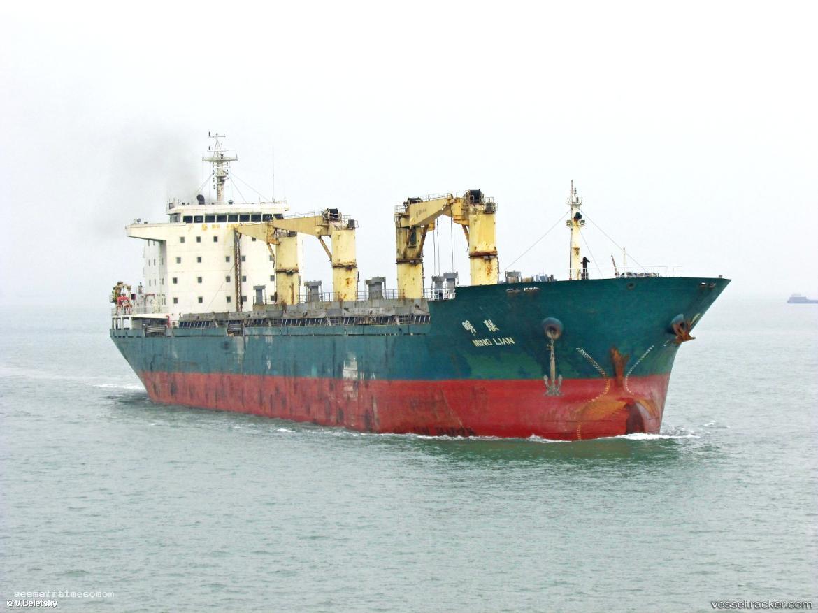 Ming-Lian - Bulk Carrier vessel registered in China