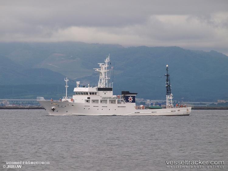 Kaiomaru - Fishing Support Vessel vessel registered in Japan