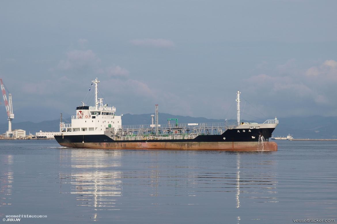 Choukai-Maru - Chemical Tanker vessel registered in Japan