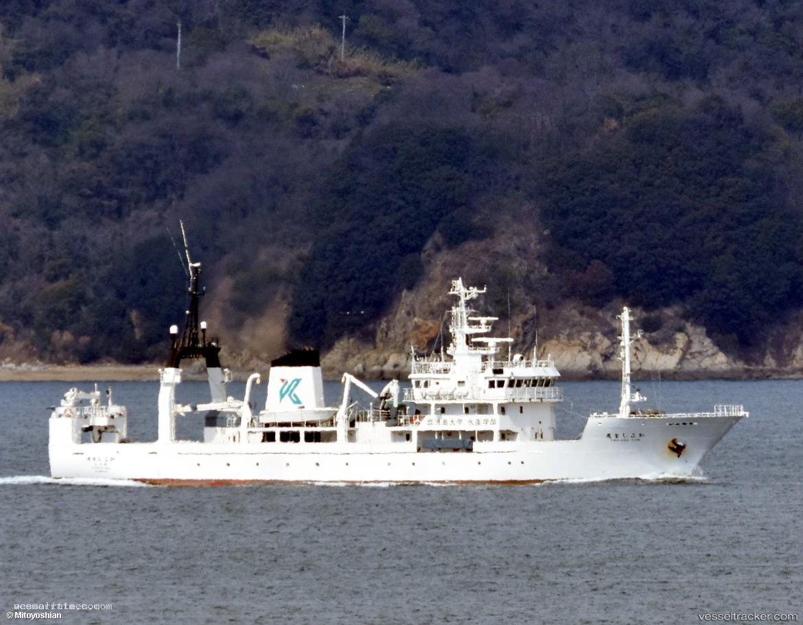 Kagoshima-Maru - Fishing Vessel vessel registered in Japan