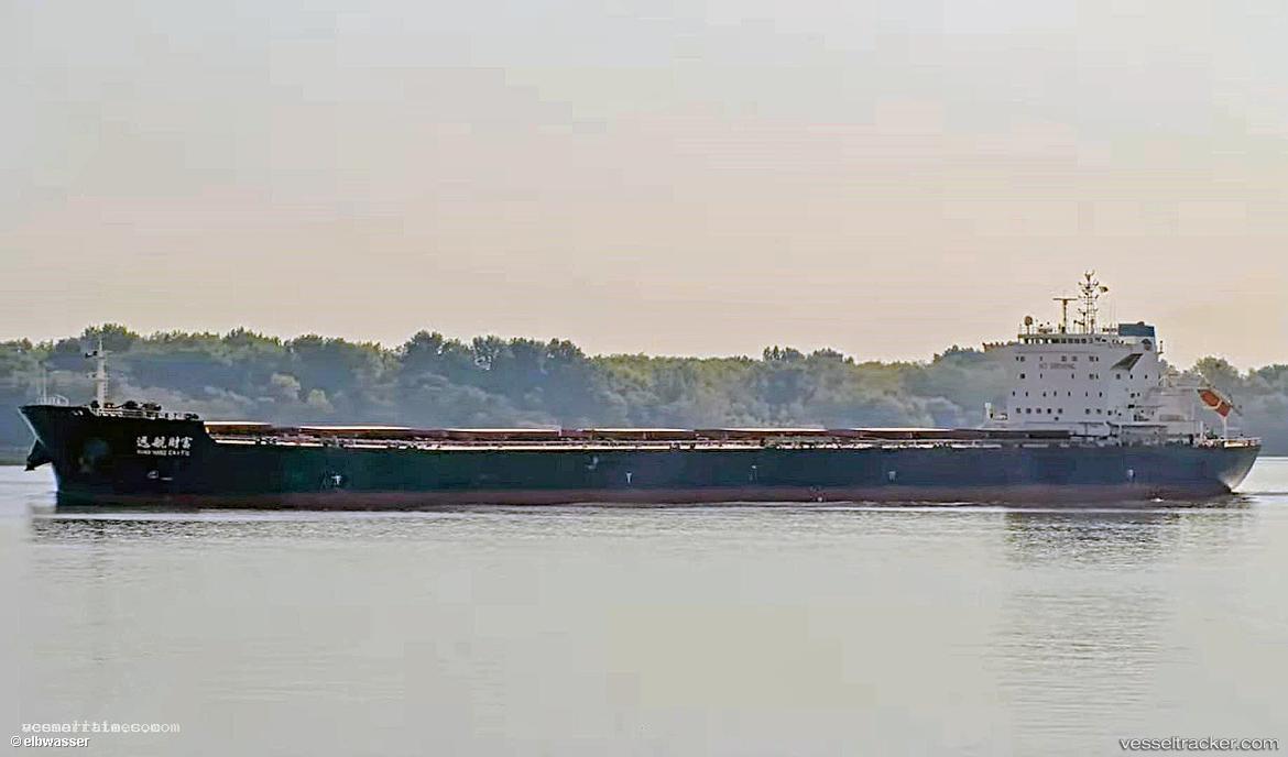 Yuan-Hang-Cai-Fu - Bulk Carrier