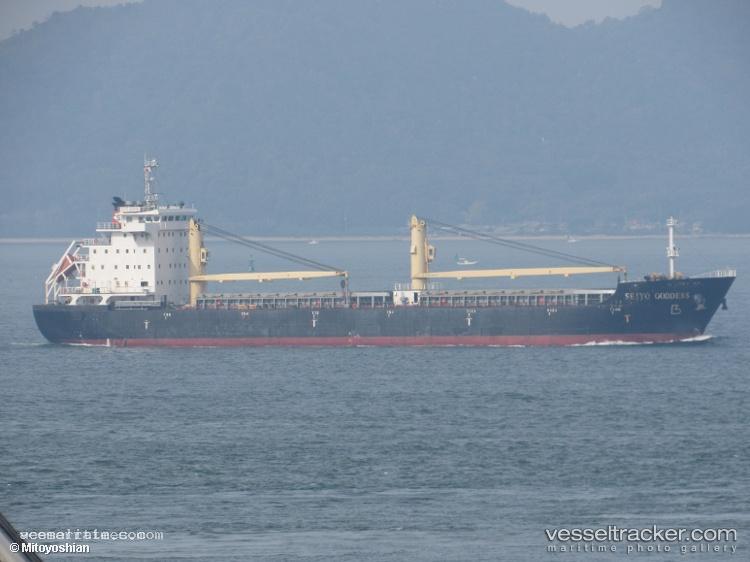Seiyo-Goddess - General Cargo Ship vessel registered in Panama
