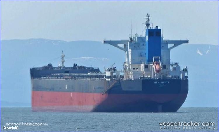 Hl-Gladstone - Bulk Carrier vessel registered in Panama