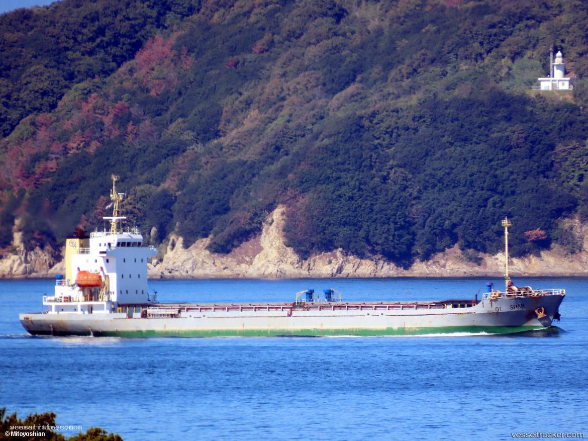 Qishan - General Cargo Ship vessel registered in Belize