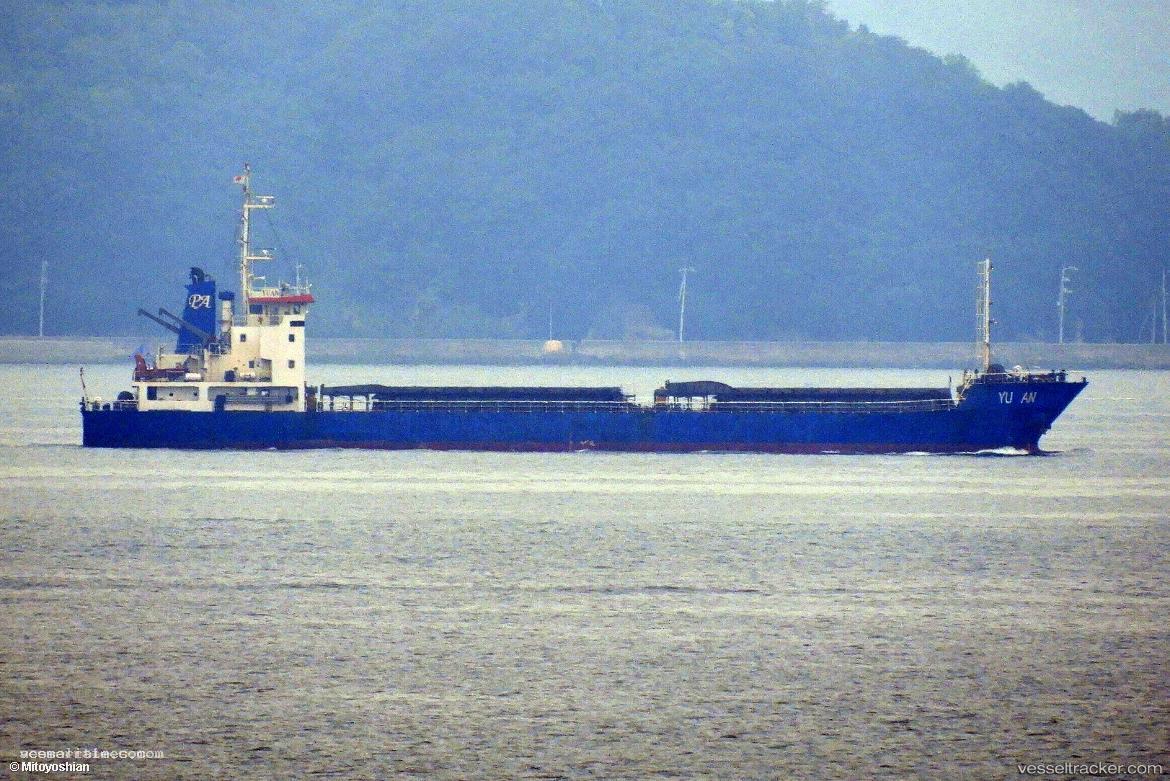 Yu-An - General Cargo Ship vessel registered in Panama