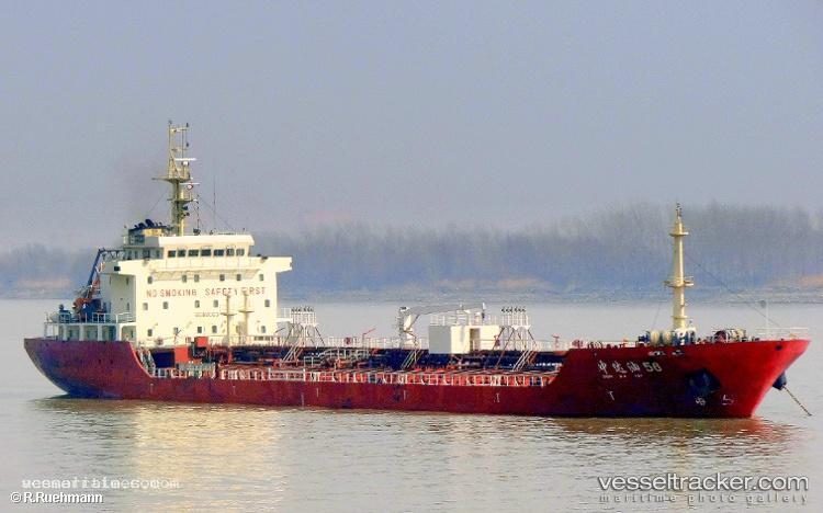 Nanlian006 - Chemical Oil Products Tanker vessel registered in China