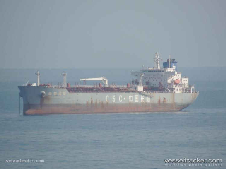 Chang-Hang-Ma-Nao - Crude Oil Tanker vessel registered in China