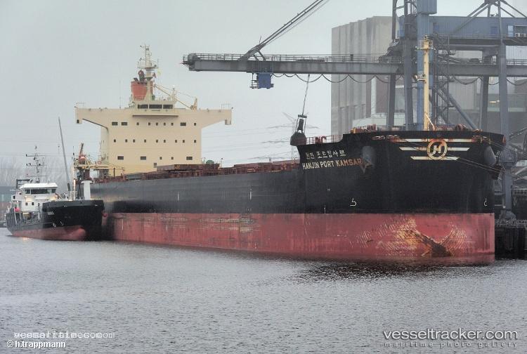 Pan-Bicorn - Bulk Carrier vessel registered in Singapore