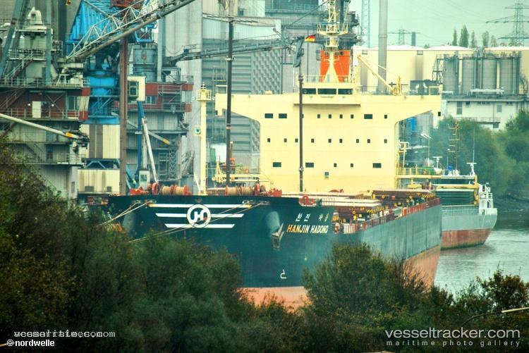 Star-Astrid - Bulk Carrier vessel registered in Marshall Islands