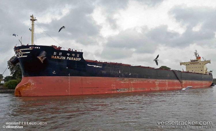 Magic-Perseus - Bulk Carrier vessel registered in Marshall Islands