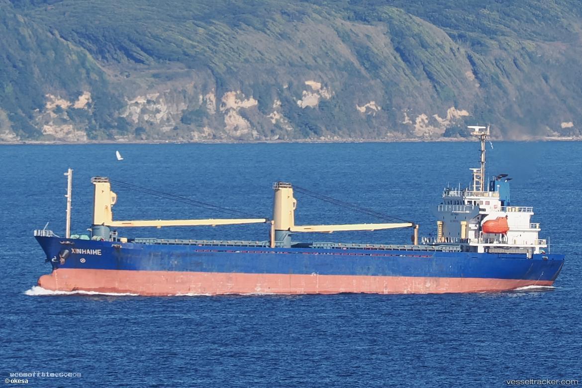 Htp-Lucky - General Cargo Ship vessel registered in Belize