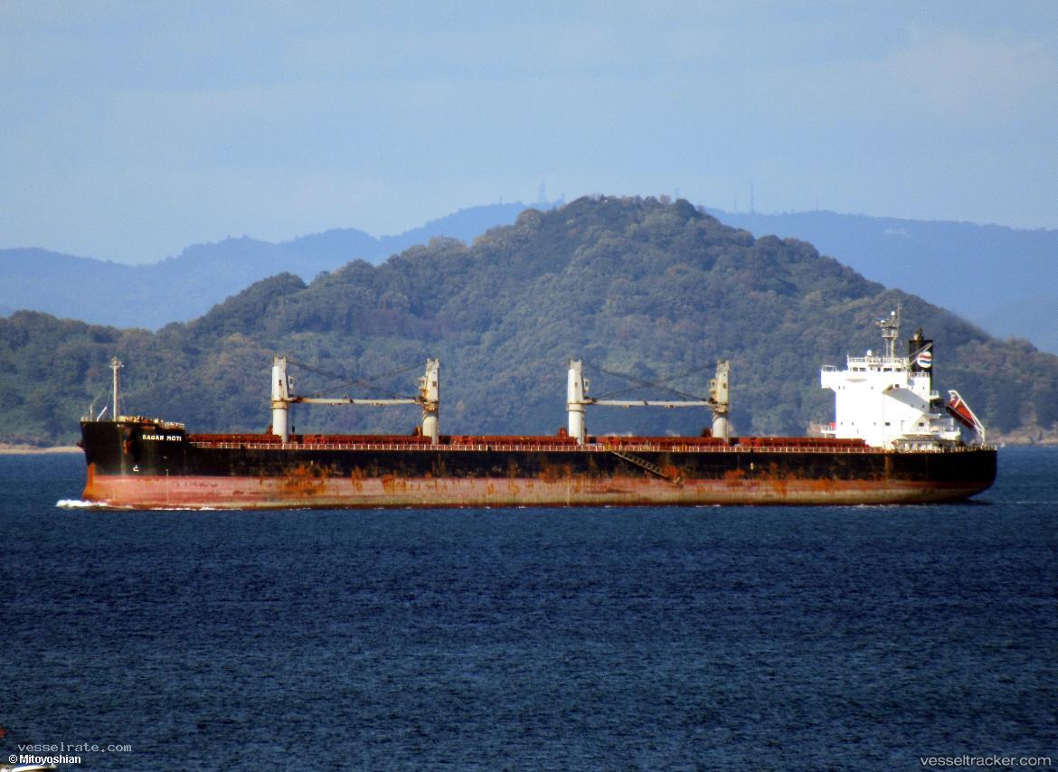 Aruna-Nazik - Bulk Carrier vessel registered in Marshall Islands