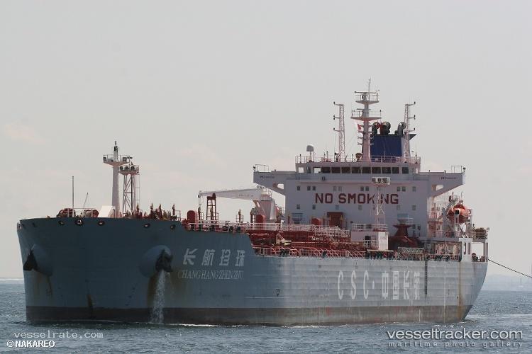 Chang-Hang-Zhen-Zhu - Crude Oil Tanker vessel registered in China