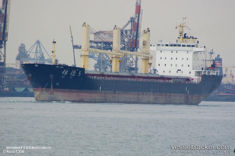 Jin-De-5 - Bulk Carrier vessel registered in Panama