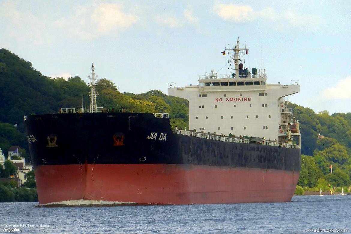 Jia-Da - Bulk Carrier vessel registered in Hong Kong