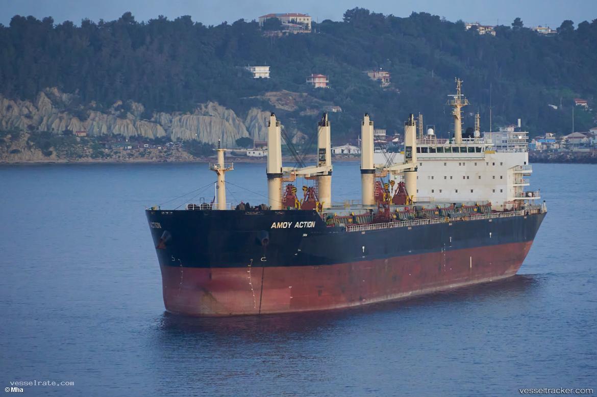 Al-Lulu - Bulk Carrier