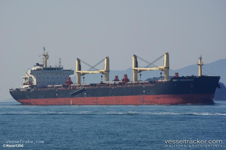 Amoy-Progress - Bulk Carrier