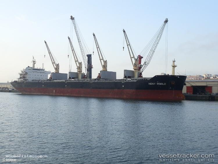Tulip - Bulk Carrier vessel registered in Marshall Islands