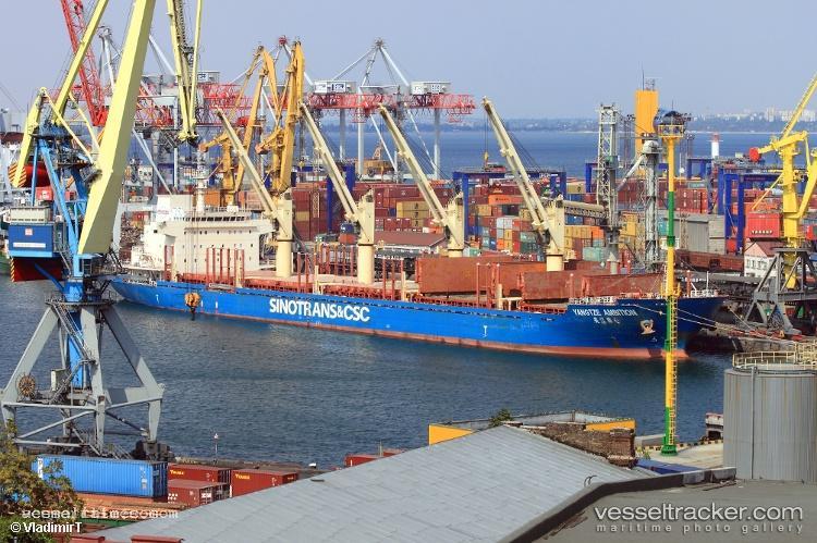 Yangtze-Ambition - Bulk Carrier vessel registered in Hong Kong