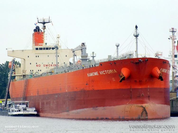 Kamome-Victoria - Oil Products Tanker vessel registered in Panama