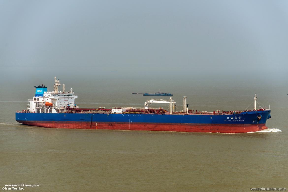 Bei-Hai-Zhong-Wang - Crude Oil Tanker vessel registered in China