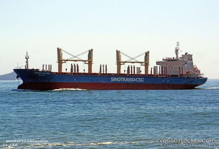 Yangtze-Happiness - Bulk Carrier vessel registered in Hong Kong