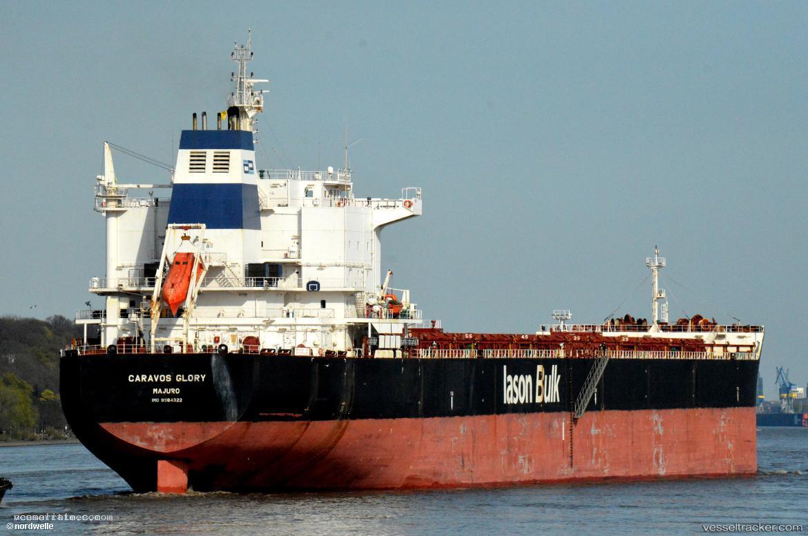 Mv-Caravos-Glory - Bulk Carrier vessel registered in Marshall Islands