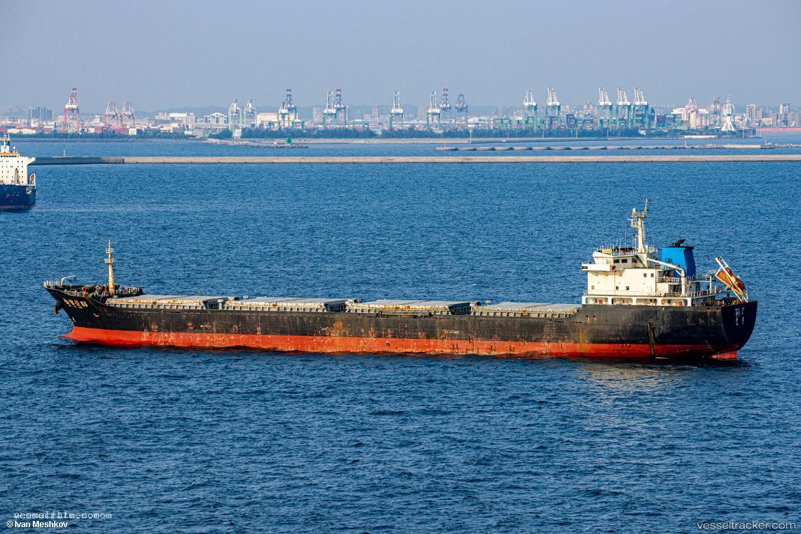 Jin-Fu-Xing-66 - Bulk Carrier vessel registered in China