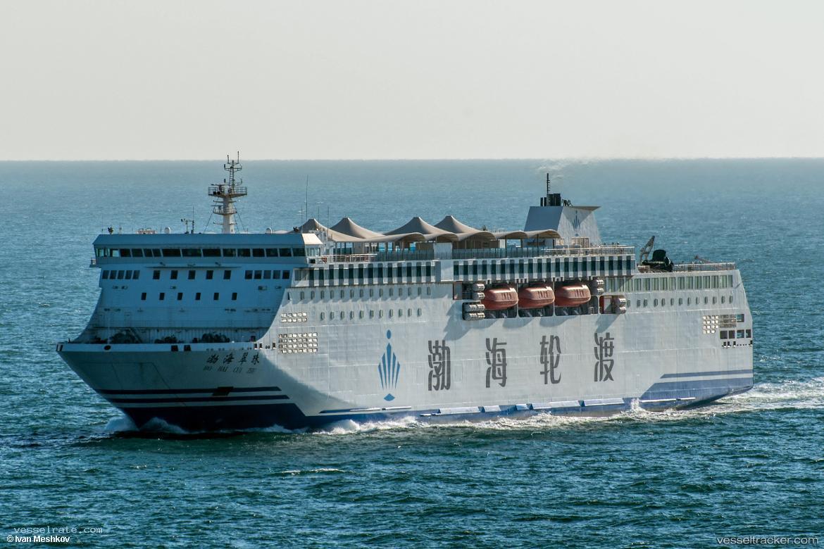 Bo-Hai-Cui-Zhu - Passenger Ro Ro Cargo Ship vessel registered in China