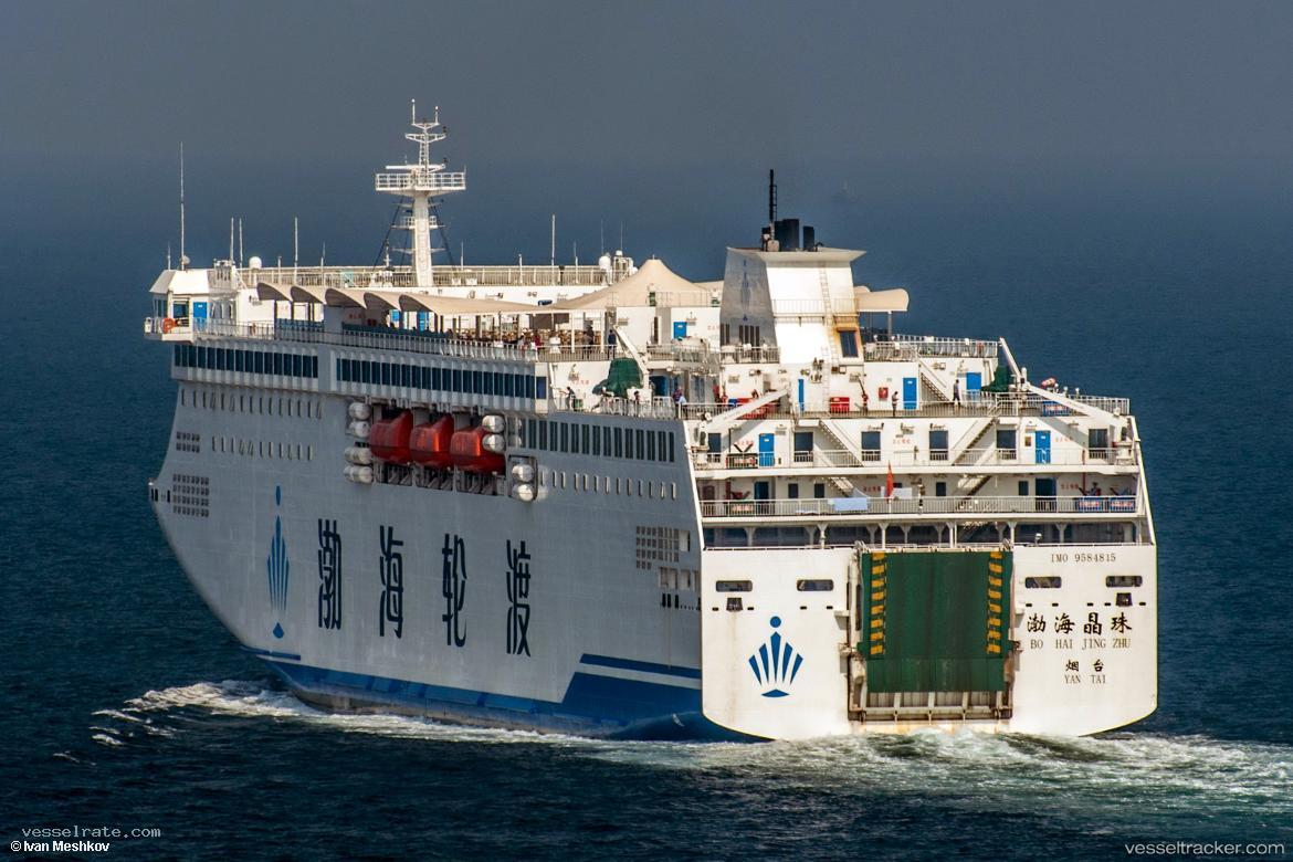 Bo-Hai-Jing-Zhu - Passenger Ro Ro Cargo Ship vessel registered in China