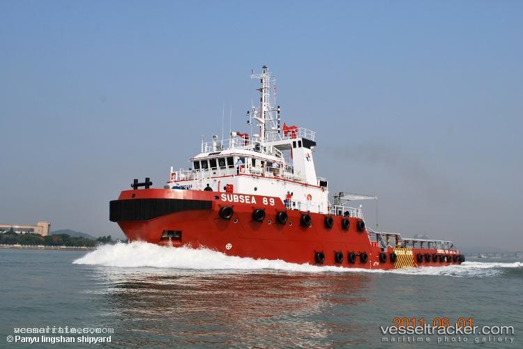 Mutawa-305 - Offshore Tug Supply Ship vessel registered in United Arab Emirates