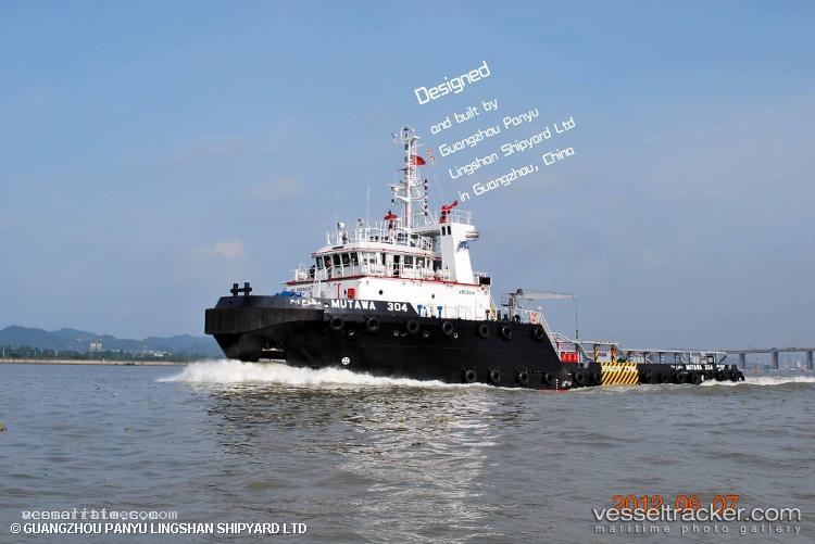 Mutawa-304 - Offshore Tug Supply Ship vessel registered in United Arab Emirates