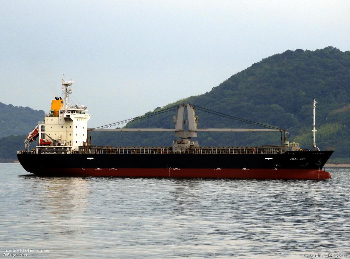 Galaxy-Sky - General Cargo Ship vessel registered in Belize