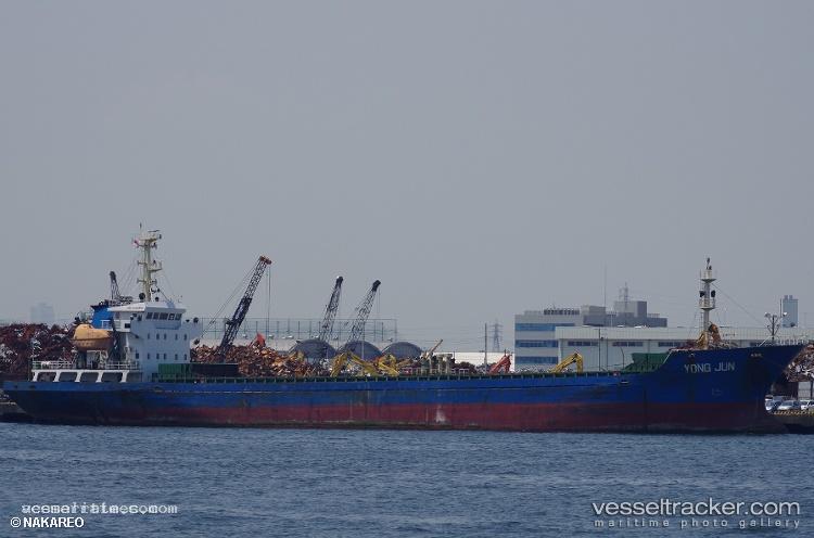 Yongjun - Bulk Carrier vessel registered in Sierra Leone