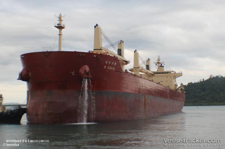 Peppino - Bulk Carrier vessel registered in Malta