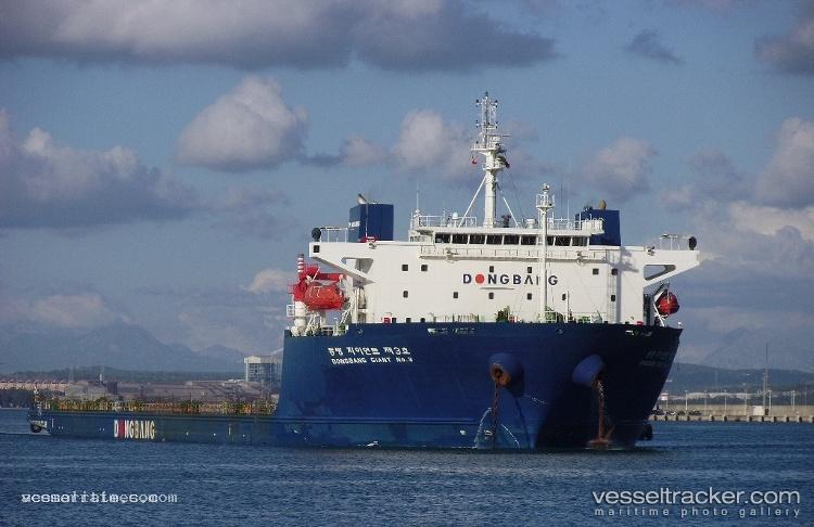 Dongbang-Giant-No.3 - Heavy Load Carrier vessel registered in South Korea