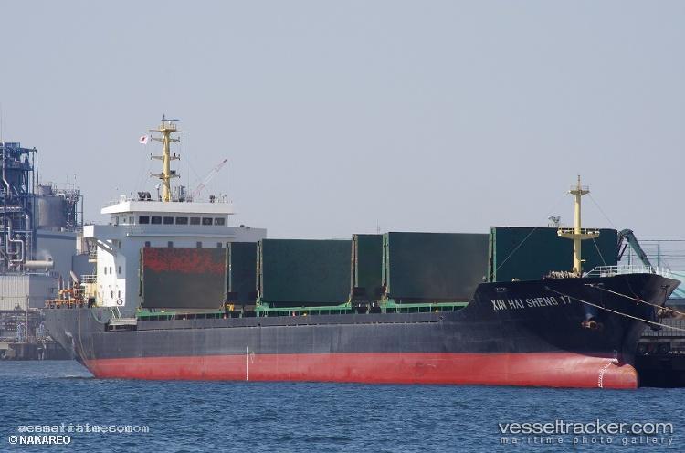 Zhen-Hao-7 - General Cargo Ship vessel registered in Panama