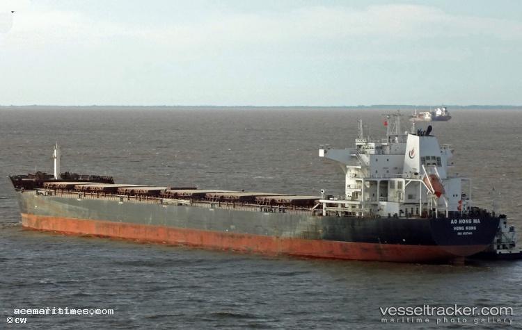 Anthemis - Bulk Carrier vessel registered in Liberia