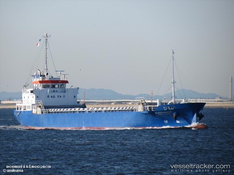 Bs-Ruby - General Cargo Ship vessel registered in South Korea