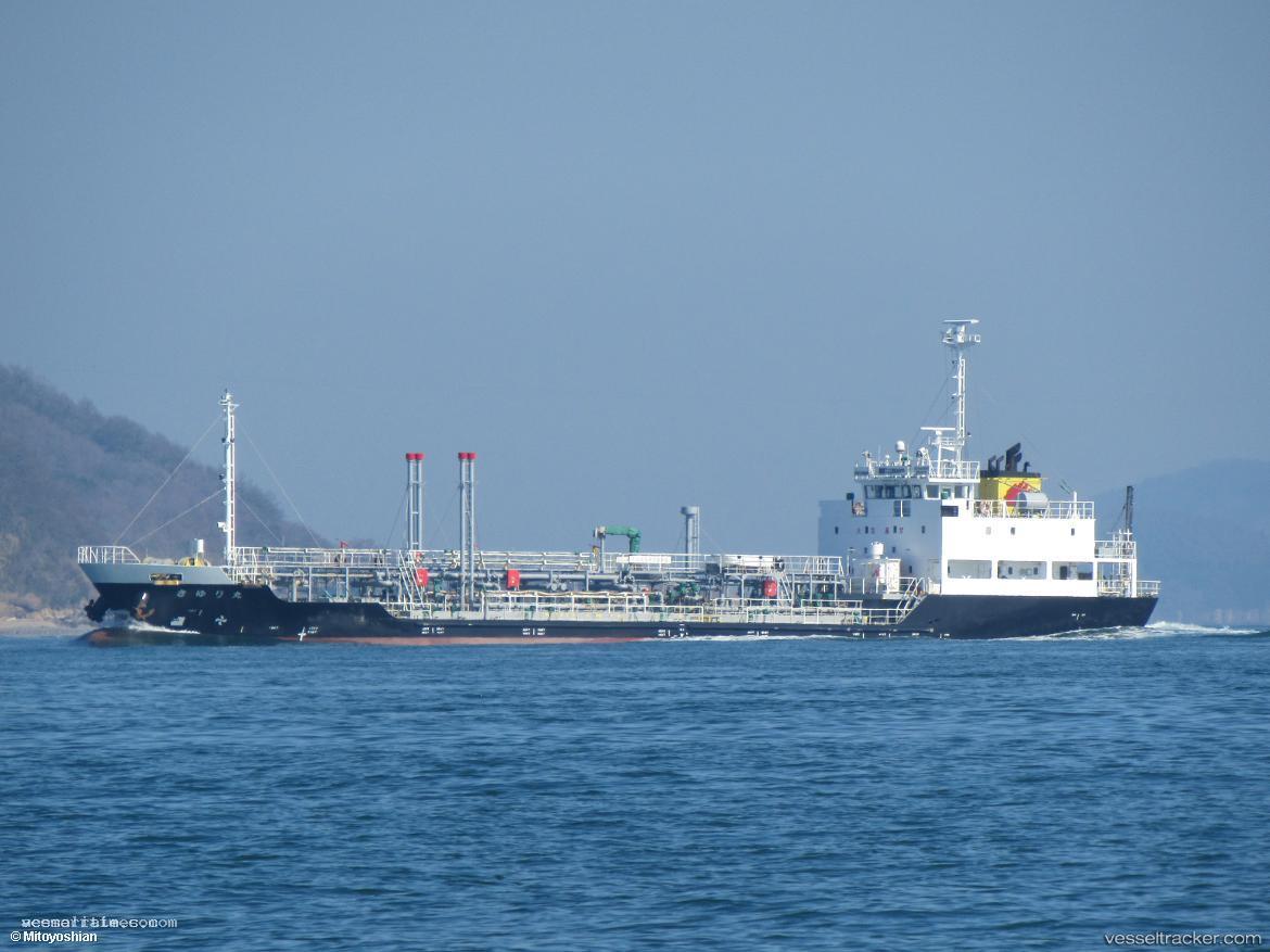 Sayuri-Maru - Chemical Oil Products Tanker vessel registered in Japan