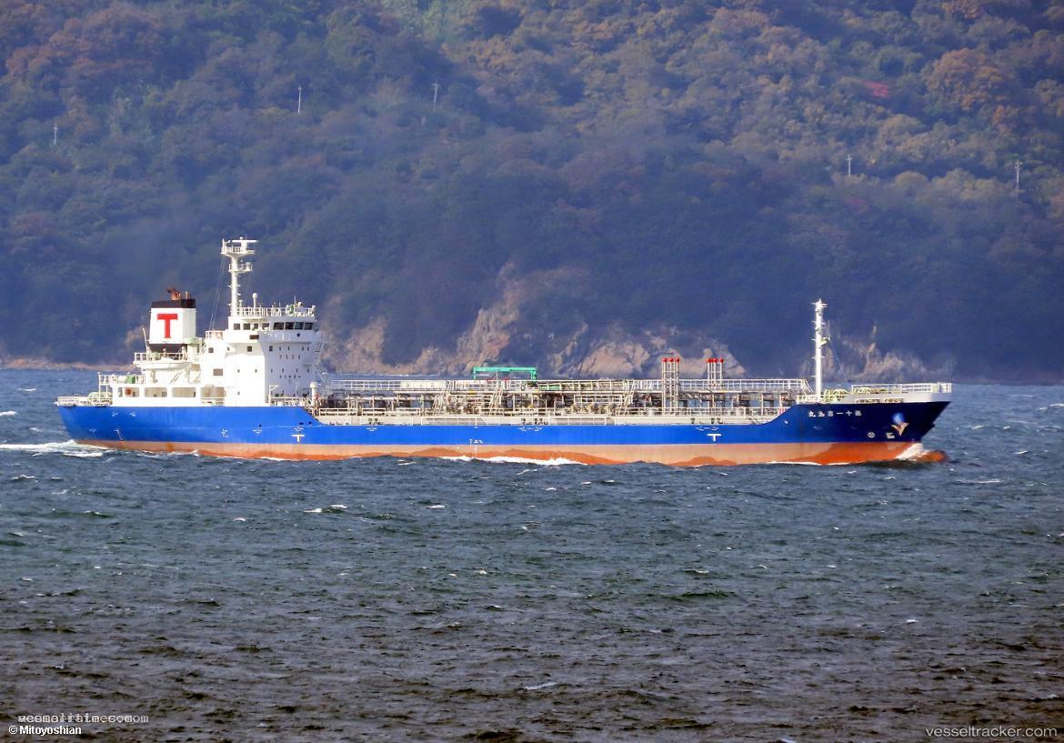 Tamariki-Maru-No.8 - Oil Products Tanker vessel registered in Japan