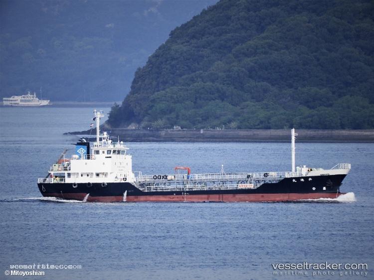 Kyoushin-Maru - Chemical Tanker vessel registered in Japan