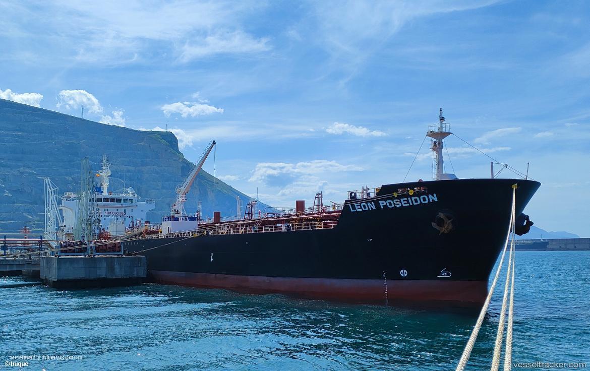 Zaphira - Chemical Oil Products Tanker vessel registered in Palau