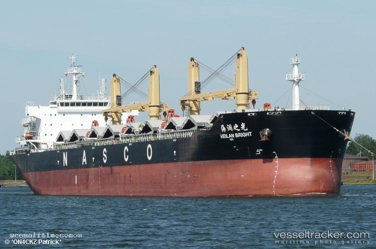Heilan-Bright - Bulk Carrier vessel registered in Panama